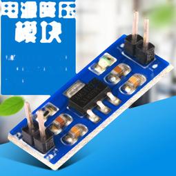 5V1.2A充電頭 電源供應器 手機充電器 低溫不傷機 兼容廣泛 可適用 小風扇 電蚊拍 滅蚊燈 果汁杯 充電 歷史價格詳細信息
