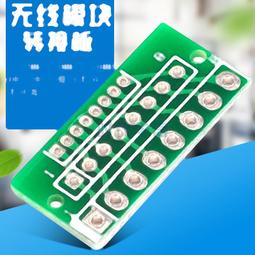 無線模塊轉PCI-E轉接卡桌機MINIpcie轉M.2/NGFF無線WIFI1000M雙頻網卡NVME轉M.2無線轉接板 歷史價格詳細信息