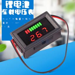 電動車電池 EB15-12 x4顆(箱)銀合金膠體電池12V15Ah/等同6-DZM-15 電動機車 摩托車 腳踏車 歷史價格詳細信息