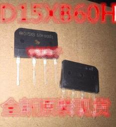 電磁爐Midea&#92;/美的HK2002 多功能按鍵式家用電磁爐防水定時定溫特價 可開發票 歷史價格詳細信息