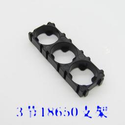 18650電池組專用 鎳片 鎳條 鎳帶 鍍鎳鋼片 點焊片 電池點焊 鍍鎳鋼帶 0.8cm x 0.1mm x 1kg 歷史價格詳細信息