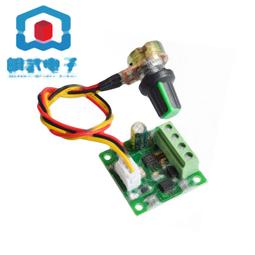 PWM直流電機調速器 DC12-50V 30A 金屬外殼 旋扭調速開關 指示燈 歷史價格詳細信息