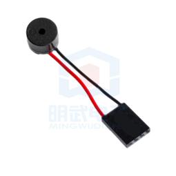 電腦主板小喇叭揚聲器報警器機箱蜂鳴器SPEAKER包郵~閒雜鋪子 歷史價格詳細信息