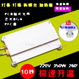 【預焊排母版】DFRobot FireBeetle 2 ESP32-E開發板IoT模塊配件 歷史價格詳細信息