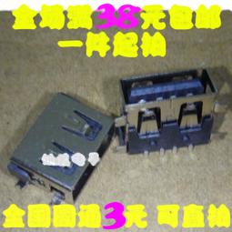 3MM無邊紅色綠色藍色黃色白色LED發光二極管 機械鍵盤F3直插燈珠 ma02 歷史價格詳細信息