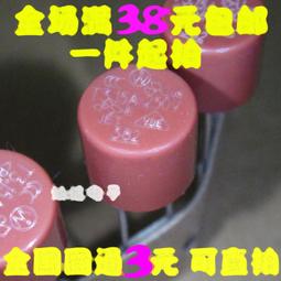 15a250v電子設備電源插座 美標圓形裝配式插座nema 6-15 歷史價格詳細信息