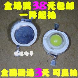 00484 藤木造型2層4格收納盒 14*24*22.5cm 隨機出貨不選色 ** 歷史價格詳細信息