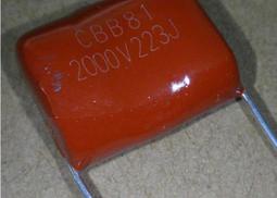 CBB81薄膜電容器 821J2000V P15mm CBB電容 5% 0.82NF 直銷 歷史價格詳細信息