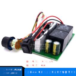 有刷電機轉子 多規格直流電機轉子 轉子定子零配件 歷史價格詳細信息