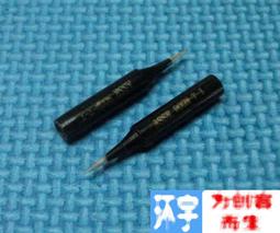 高鉛暴露工廠勞工健康風險評估 103-A307 歷史價格詳細信息