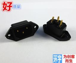 電鍋銅腳 分3.6.10人/15.20人-【便利網】 歷史價格詳細信息