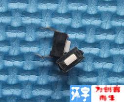輕觸開關微動開關6MM6MM5MM按鍵開關立式按鈕開關電源開關 291-03725 歷史價格詳細信息
