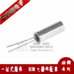 晶振32768K 32768KHZ 2*6 6PF 5PPM 插件 KDS 時鐘晶振 進口 230-04515 歷史價格詳細信息