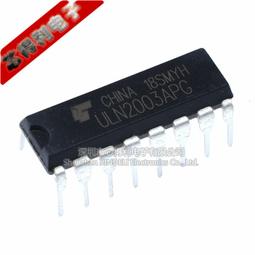 ULN2023A ULN2023 DIP-16 集成電路 IC芯片 現貨供應 歷史價格詳細信息