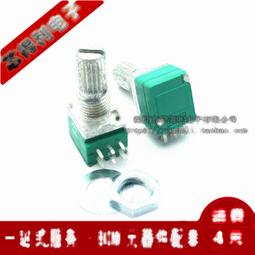 雙功能長柄海綿玻璃清潔刮刀8入/59折多件優惠中 歷史價格詳細信息