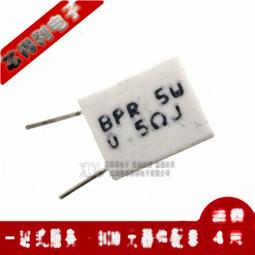 水泥電阻立式臥式sqm sqp sqt sqh sqz 20w 0.1r 歷史價格詳細信息