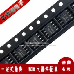 【晶片】貼片SOP-20 AT89C2051-24SU 原裝ATMEL 全新進口單片機 歷史價格詳細信息