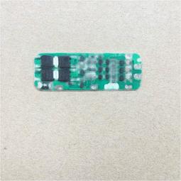 3串12V18650鋰電池保護板11.1V 12.6V防過充 過放峰值10A過流保護 歷史價格詳細信息