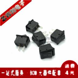 船型開關 黑色 2腳2檔 翹板開關 10*15MM電源按鈕開關 (10只)~閒雜鋪子 歷史價格詳細信息
