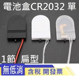 單粒蒜瓣播種機大蒜點播機電瓶帶動手推獨蒜種植機兩行種蒜機 歷史價格詳細信息