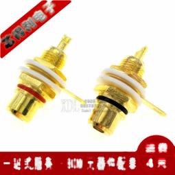 RCA鍍金蓮花插頭（一對） w1163-200923[416931] 歷史價格詳細信息