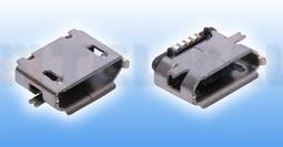 Micro USB(母座)防塵塞 軟矽膠材質 (單個膠塞) 歷史價格詳細信息