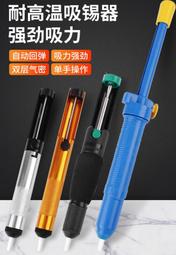 焊接操作機帶焊接擺動器配變位機滾輪架實現自動焊接鑫浩焊接 歷史價格詳細信息