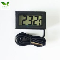 帶顯示溫度變送器壓力變送器溫度壓力集成一體化變送器智能 歷史價格詳細信息