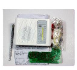 【diy散件】電子幸運轉盤套件 流水燈 抽獎器好品質 跑馬燈 焊接散件 diy組裝小製作 歷史價格詳細信息