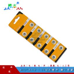 子384 楊振新 畫芯69.2x134.8公分 歷史價格詳細信息