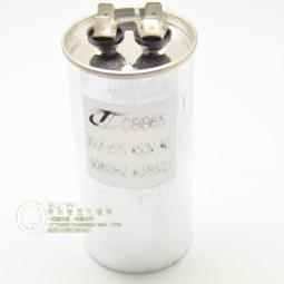 30UF空壓機電機啟動運轉370V電容CBB65 空調壓縮機440V啟動電容 歷史價格詳細信息