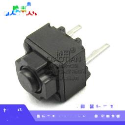 滑鼠開關 日本OMRON 歐姆龍 D2F-01F-T 微動開關[1050-4] 歷史價格詳細信息