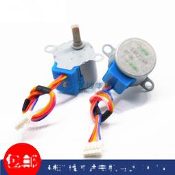 微型步進電機十字移動平臺小型數碼顯微鏡xy軸工作臺實驗兩軸滑台 w64 056 [9000023] 歷史價格詳細信息