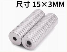 磁浮 直徑48高40音響 功放機腳 避震腳釘 磁懸浮機腳 減震腳墊 歷史價格詳細信息