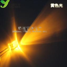 5MM 白髮綠 發光管 超高亮 LED 發光二極體100pcs   [138042-031] 歷史價格詳細信息