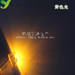 LED發光二極管F4/4mm圓頭短腳無邊透明 白光紅藍綠黃 直插LED燈珠 ma02 歷史價格詳細信息