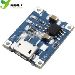 鋰電池專用充電座 BL-5B/4C/5C/6C鋰電池 USB 充電頭 充電器 現貨 當天出貨 諾比克 歷史價格詳細信息