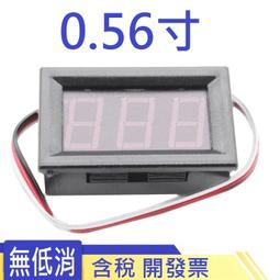 三線led軌道燈射燈服裝店商用par30導軌燈紅光藍光明裝店鋪展廳超 歷史價格詳細信息