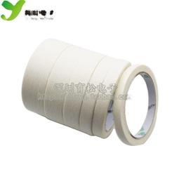 手寫膠帶 【小麥購物】24H出貨 台灣現貨【Y588】便利貼 膠帶 紙膠帶 手工藝 隱形膠帶 透明可書寫 歷史價格詳細信息