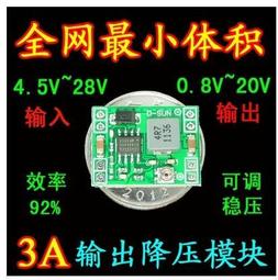 【體積超小！快速預熱】 迷你離子夾 離子夾 捲髮棒 離子夾迷你 平板夾 捲髮器 電捲棒迷你 usb離子夾 歷史價格詳細信息