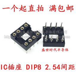IC座 圓孔IC插座 6P 8P 14P 16P 18P 20P 24P 28P 40P 窄體 寬體 X03390 歷史價格詳細信息