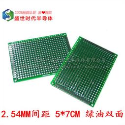 雙噴7.8L空氣加溼器臥室家用辦公加溼器靜音除菌大容量大霧加溼器 歷史價格詳細信息