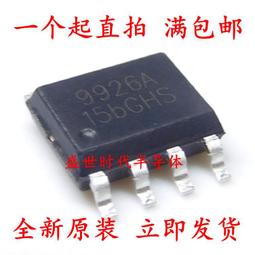 新原裝H3C EWPAM2NPOE電源千兆POE模塊小貝吸頂AP迷你mini A61-E 歷史價格詳細信息