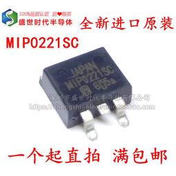 全新進口原裝 開關管理電源晶片IC DIP-7 TNY279PN好品質 直插7腳 197-02953 歷史價格詳細信息