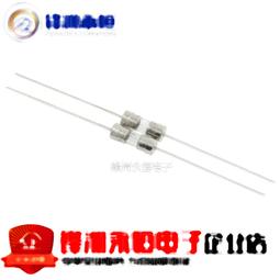 帶引線保險絲5X20 5*20MM 5A 250V 玻璃保險管 帶引腳 190-04768 歷史價格詳細信息