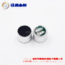 帶腳 玻琍保險管 保險絲 5*20MM 250V 1/2/3/4/5/8/10A 帶引線 歷史價格詳細信息