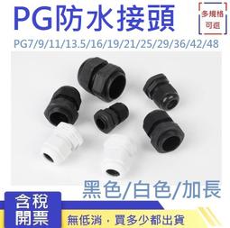 11-5/16&quot; Simple Comforts Pull Satin Nickel 歷史價格詳細信息