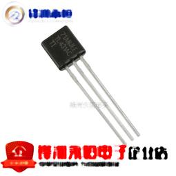 德基原廠適用13pro iphone13pro大容量 歷史價格詳細信息