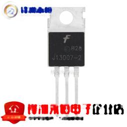 JH3007-4假髮_甜美時尚女短髮 齊劉海bobo頭短直髮/淺棕色+附送髮網 歷史價格詳細信息