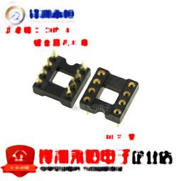 IC座 圓孔IC插座 6P 8P 14P 16P 18P 20P 24P 28P 40P 窄體 寬體 X03390 歷史價格詳細信息
